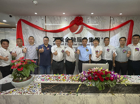 深圳万乘东方喜迁新职场