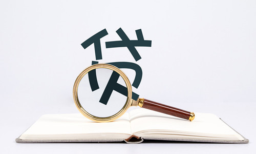 三季度银行业个贷投诉同比增加38.6%