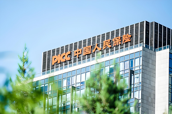 万乘东方集团首次中标中国人保财险深圳分公司“委外催收机构采购项目”