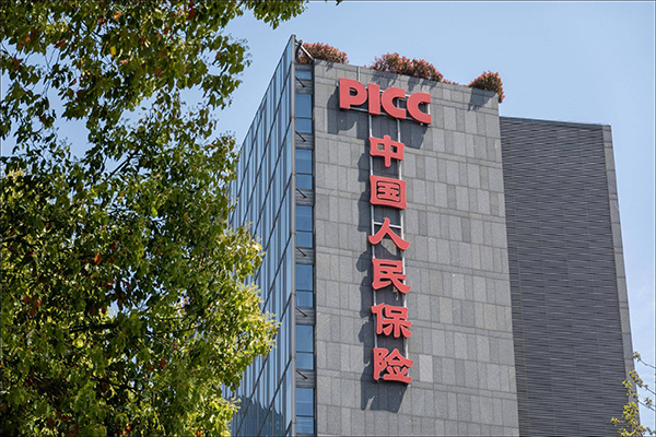 万乘东方集团再次中标中国人保财险广东省分公司“融资性信保业务保后追偿委外项目”