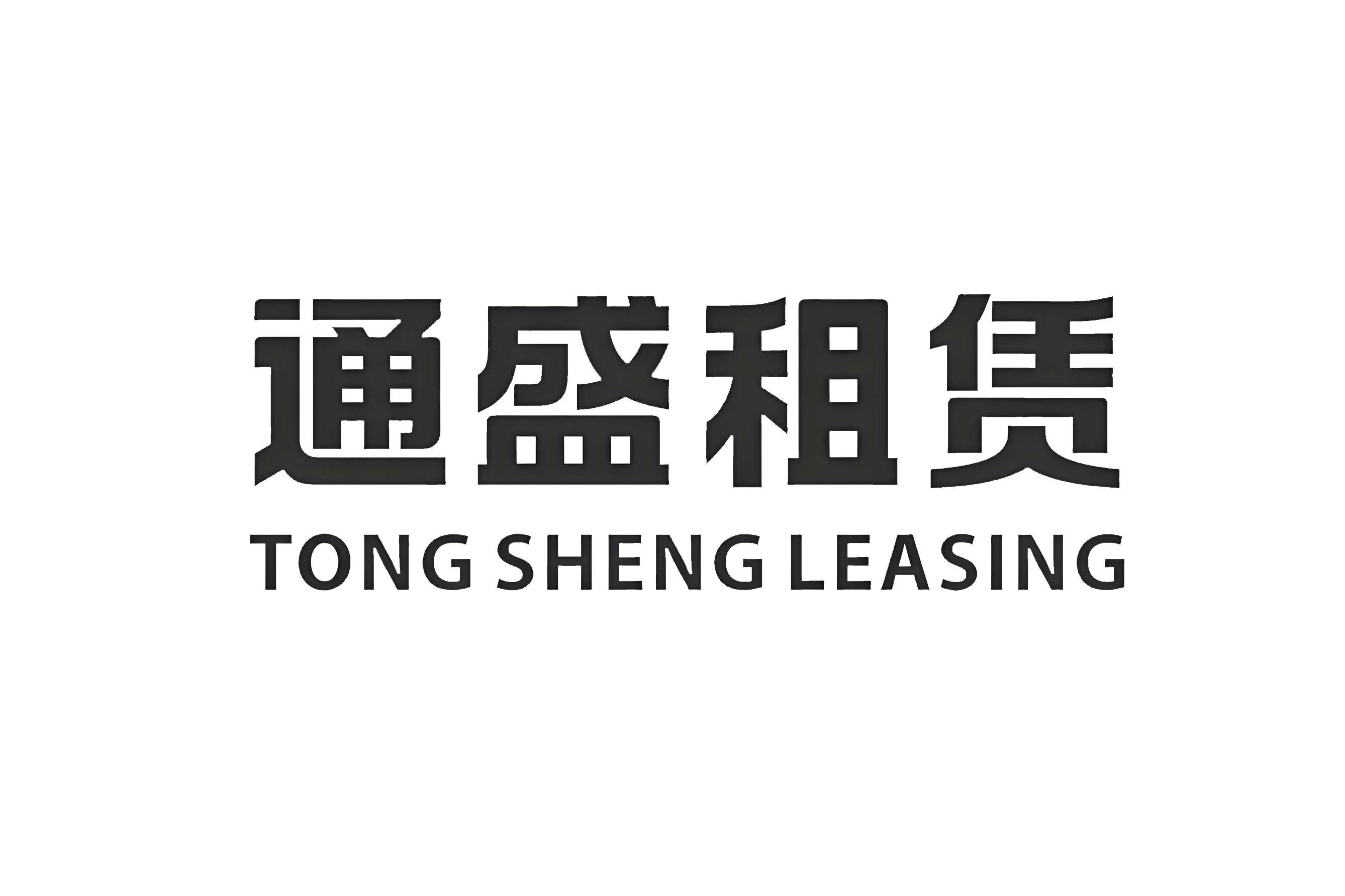 万乘东方集团首次中标通盛租赁“应收账款催收服务商采购入围项目”